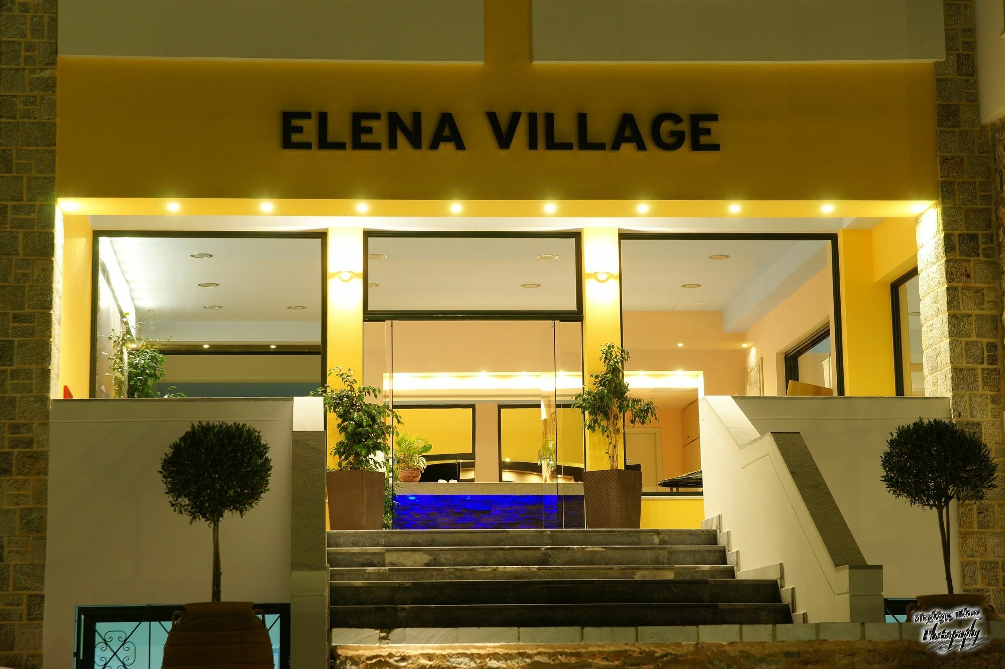 Elena Village Hotel & Suites Myrties Extérieur photo